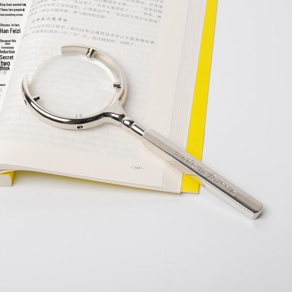 Portable Crescent Convex Lens 20x Magnifying Glass for Students & Seniors - Ideal for Reading, Observation, and Insect Exploration