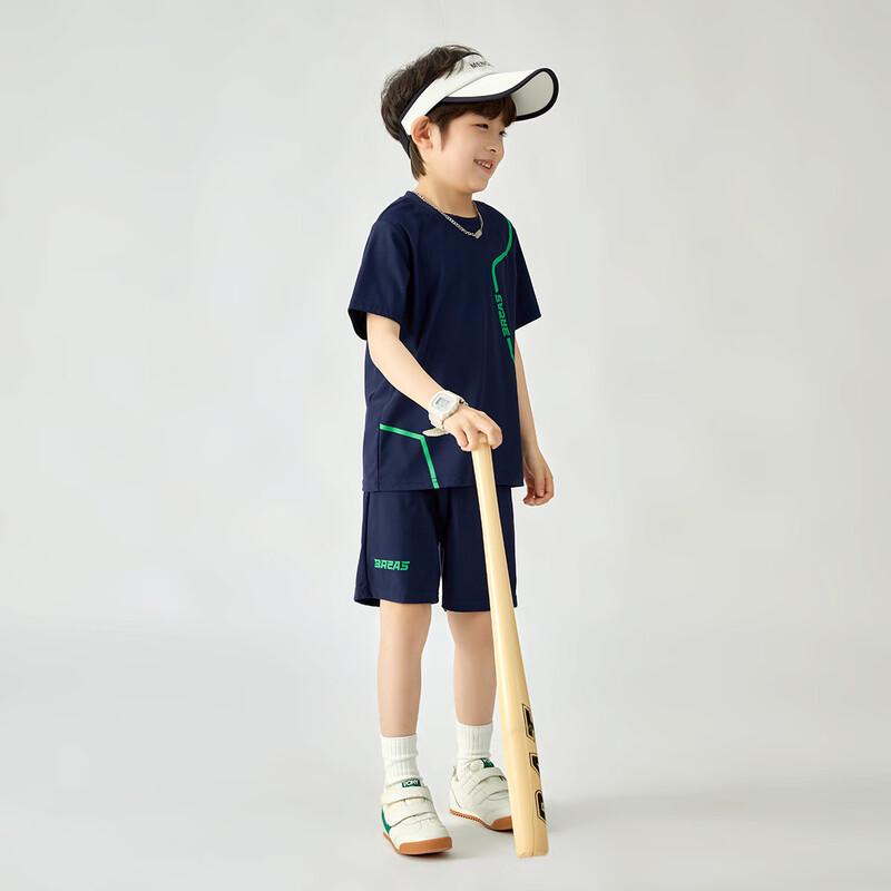 Boys' Summer Running T-shirt & Shorts Set