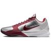 Kobe 5 Protro 'Lower Merion Aces Away' Мужские IM0557-001