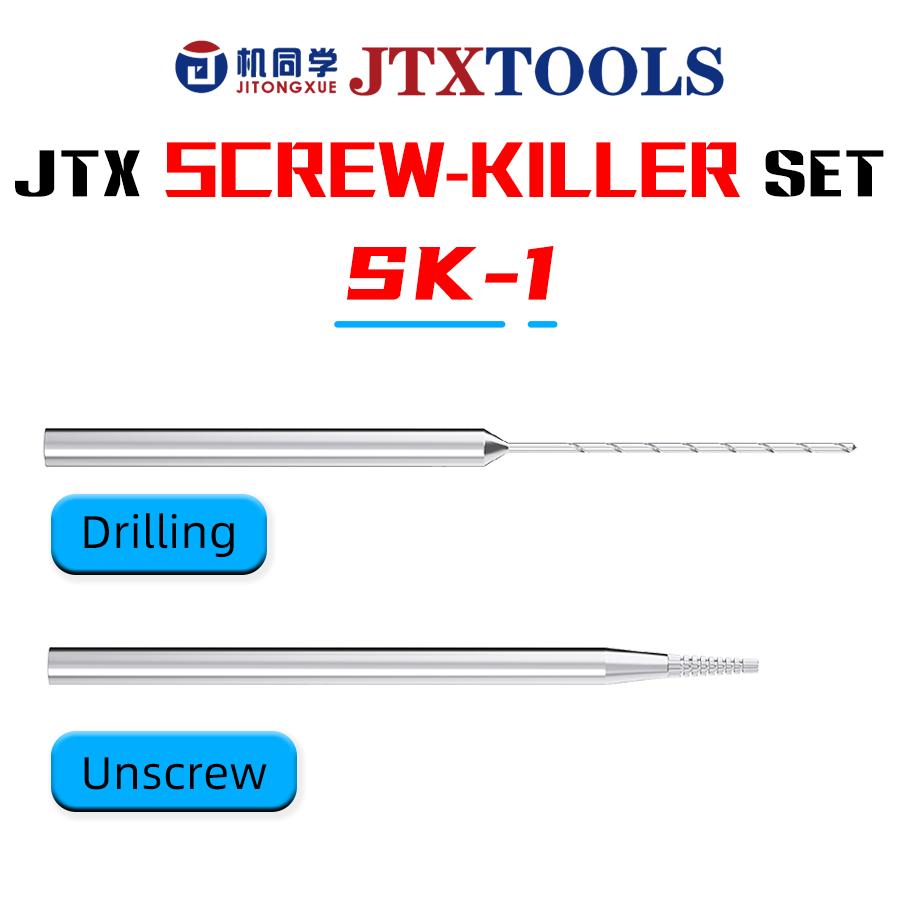 JTX SK-1 Alloy Piercingand Sliding Drill Bit Used for Removing Stripped Thread Screws Ouickly Without Damaging The Frame Phone