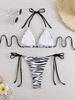 Zebra Print Lace-Up Halter Neck Bikini Swimsuit 2025