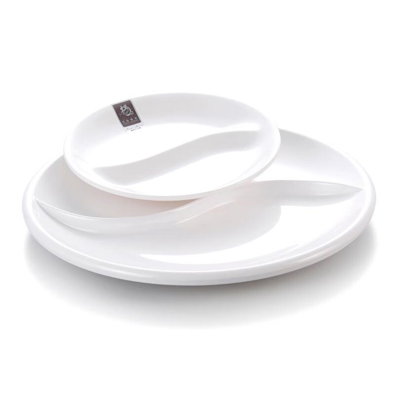 Yangge Melamine Two-Compartment Round Divided Plate