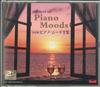 CD VARIOUS - Ketteiban Piano Moods SET1006 UNIVERSAL Japan Classical Used