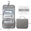 Travel waterproof folding dry and wet separation toiletry bag cosmetic storage bag cosmetic bag