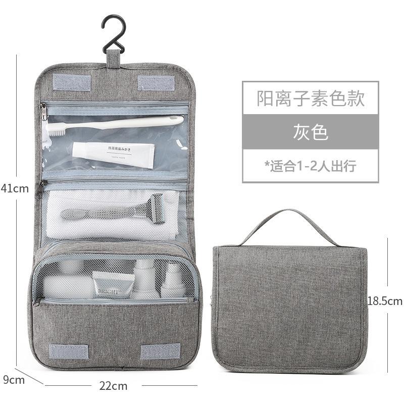 Travel waterproof folding dry and wet separation toiletry bag cosmetic storage bag cosmetic bag