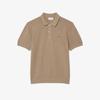 [Lacoste] Men's Lynx Lynx Short-Sleeve Polo Sweater AH1043-56GGE2