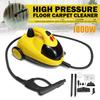 13in1 High Pressure Steam Floor Carpet Cleaner Washer Cleaning Machine 220V 1800W Bar 360 Wheel for Clean Bathroom Car