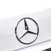 SUG2   9CM ABS Rear Trunk Emblem Badge Sticker Replacement Fit Mercedes Benz C180 E320 A200 CLA CLK CLS ML W164 W203 W204 W168 S320