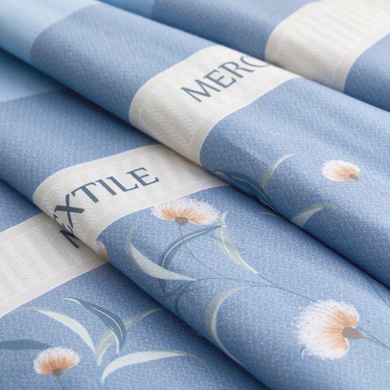 Mercury Leisurely Flower Whisper All Cotton Summer Quilt