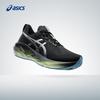 Мужские беговые кроссовки NOVABLAST 5 LUXE