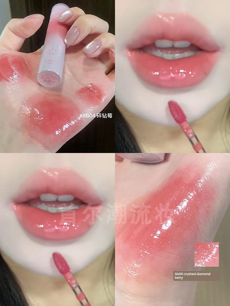 Intoyou Water-Glossy Lip Gloss 2.0 Lip Glaze Water-Glossy Mirror Finish Ab04 Moisturizing Plump Lips Nude Color Lipstick Glass Lip