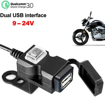 QC3.0 USB зарядное устройство для мотоцикла с двумя портами, водонепроницаемое 12-24 В с переключателем для крепления зеркала на руль велосипеда