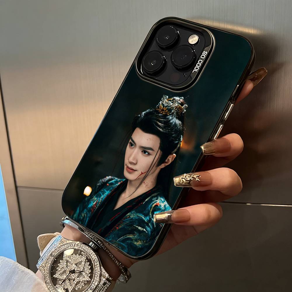 Actor -C-Chen Zheyuan Phone Case For IPhone17 16 11 12 13 14 15 16 Pro Max Plus Cover Colored Silver Funda Bumber