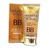 Коллаген и Роскошный Золотой BB-крем SPF50+ PA+++ 50 мл