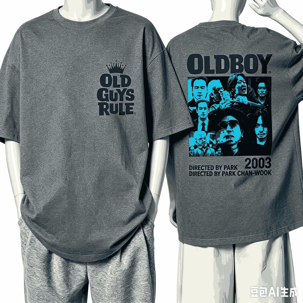 Old Boy For Fan Gift Tshirt Unisex Unisex Harajuku Oversized Unisex Short Sleeve Streetwear High Quality Couples Comfortable Soft