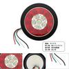 Aoling Truck LED Tail Round Rear for and Light 16 Rubber Ring Light, 12V/24V, Light, Reverse/Small Brake, Trailers, Trucks, Trucks, White/Red, LEDs,
