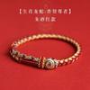 Dragon zodiac bracelet, Tai Sui red string bracelet for women, braided rope, dragon zodiac Buddha bracelet, gift for men