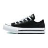 All Star Series Comfortable Versatile Low Top Kids Canvas Shoes Kids Sneakers Black 671518C
