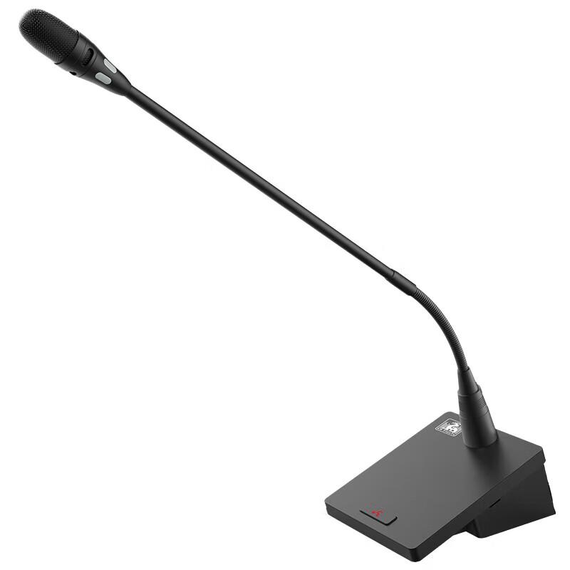 FionTu Conference Gooseneck Microphone (CN version)