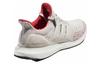adidas UltraBoost 'Tuan Yuan' Женские EF2024
