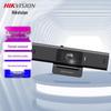 Hikvision DS-UVC-U64 Pro 2K HD Conference Camera (CN version)
