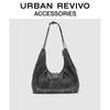 URBAN REVIVO Ретро Сумка через плечо с заклепками