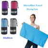 Быстросохнущее полотенце из микрофибры для спорта, супервпитывающее банное пляжное полотенце, портативное спортивное полотенце для плавания, бега, йоги, гольфа, полотенце