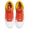 Nike Sb Dunk High 'Sweet Tooth' Skateboard Shoes FN5107-700