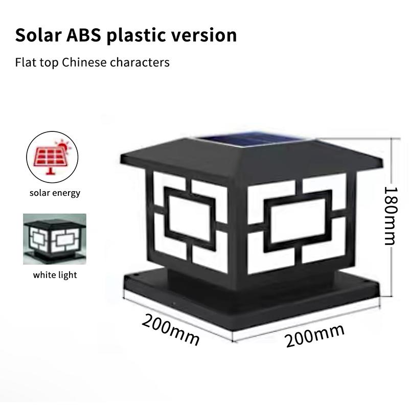 Солнечный светильник-колонна, уличный светильник для сада, настенный светильник для сада на вилле, водонепроницаемый светильник-колонна для ворот