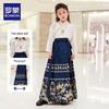 Набор Hanfu с юбкой-лошадиным лицом для девочек Romon