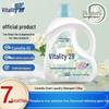 Стиральный порошок «Vitality Camellia»: Ведро Jin, Стойкий аромат, Удаление пятен, Преимущество большого объема.