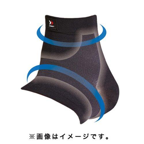 ZAMST BODYMATE Тонкий бандаж для голеностопа, Подходит для всех видов спорта, Размер L, Двусторонний, 380103