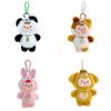 Dog Cute Pet Doll Keychain Panda Cartoon Animal Keychain Funny Animal Pet Plush Pendant  Daily