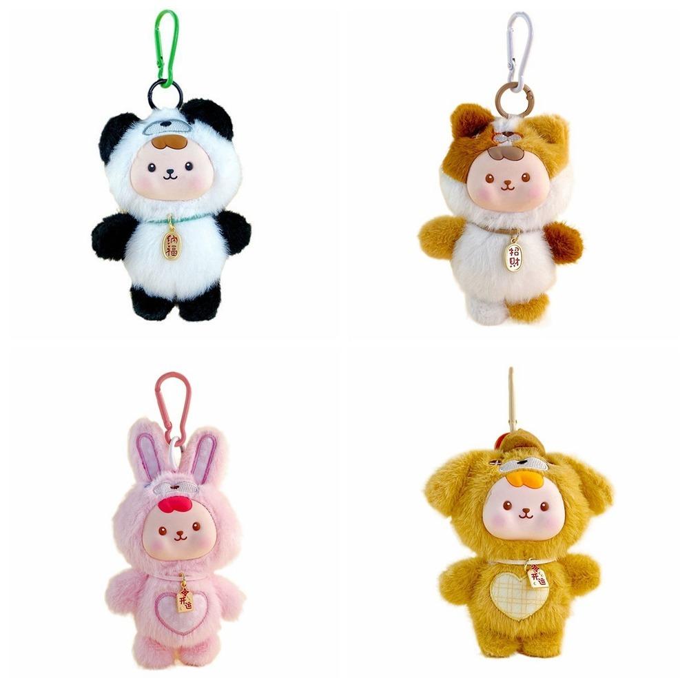 Dog Cute Pet Doll Keychain Panda Cartoon Animal Keychain Funny Animal Pet Plush Pendant Daily