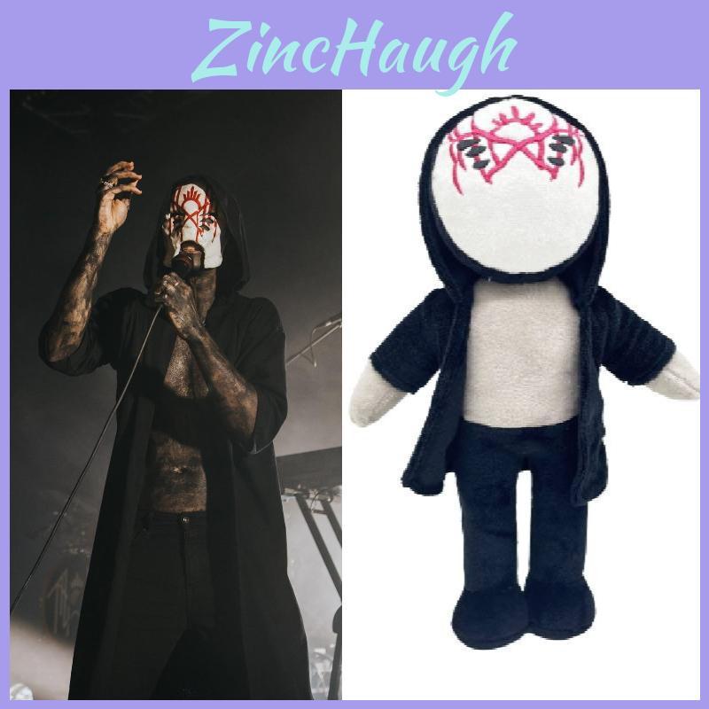 Cute And Cuddly Sleep Token Plush Toy Doll Short Fur And Pp Cotton Filling