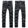 Джинсы Denim Street Youth Trendy Jeans Stretch с вышитыми отверстиями, узкие мужские джинсы