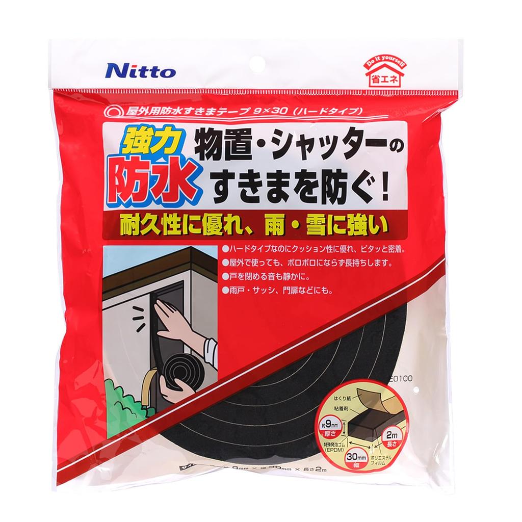 Nitoms Outdoor Waterproof Gap Sealing Hard Easy Typhoon 30mm Width x 2m Length x 9mm 1 E0100 Tape, Type, Repair, Durable, Soundproof, Protection,
