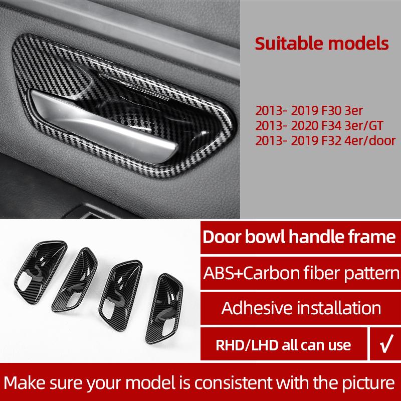 Для BMW F30 F34 F32 Серии 3 4 Крышка ручки двери центральной консоли из АБС-пластика с отделкой из углеродного волокна Наклейки Аксессуары для комплекта декора салона автомобиля
