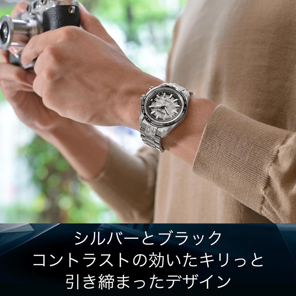 Часы CITIZEN ATTESA Platinum Shine Collection (РадиоуправляемыйВодонепроницаемыйОграниченная серия) CB0284-66A, Легкий титан, Трехстрелочные, Простые,