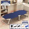 OIMG Portable Folding Cot