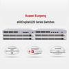 Huawei Kunling S220-48P4X 10 Gigabit POE Switch