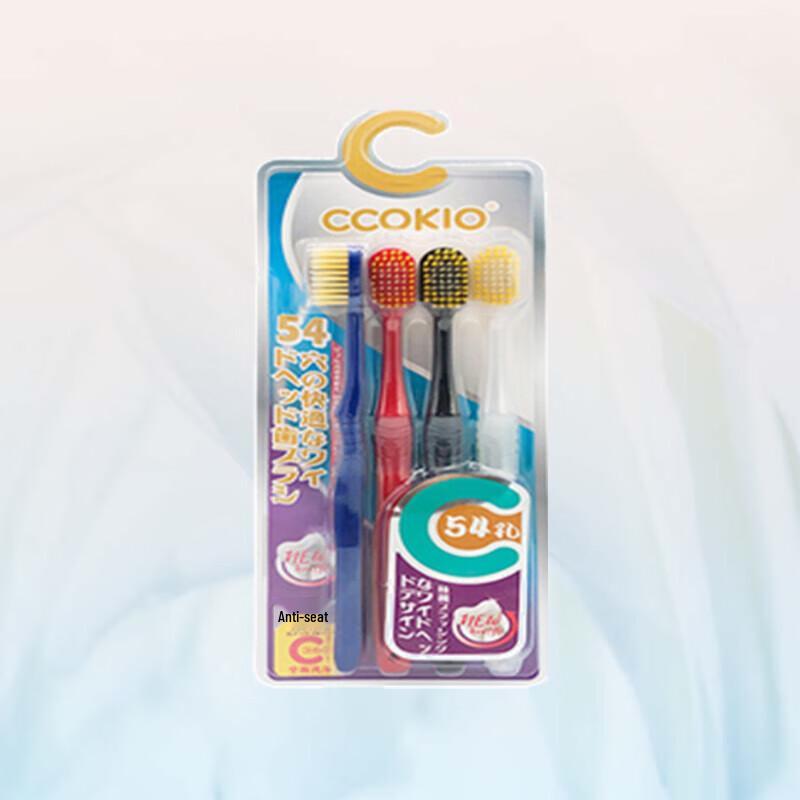 Подарочный набор Shiseido Essential Wash & Care