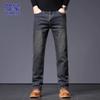 ROMON Мужские осенне-зимние повседневные джинсы прямого кроя