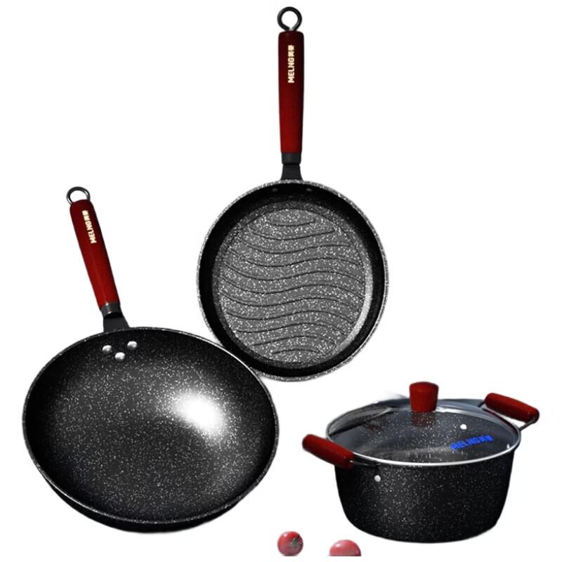 MeiLing Maifan Stone Style Non-Stick Stir-Fry Wok