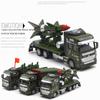 Детские военные автомобили из сплава 1/48, автомобили-симуляторы, боевые ракеты, транспорт, винтовки, подарки на день рождения