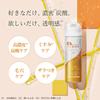Доктор. MEDION Spa Oxy Dual Gel VC Plus Газированная маска-спрей 100 г
