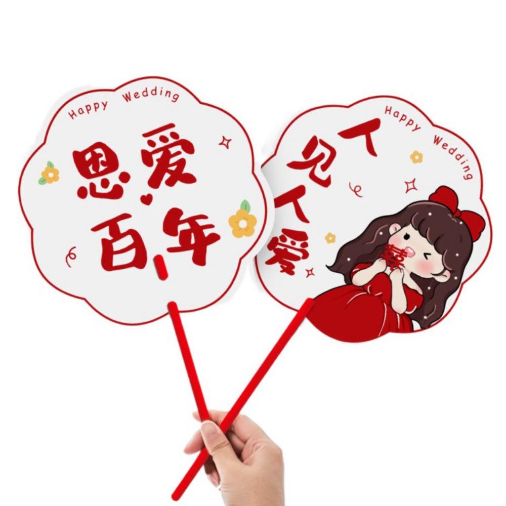 Свадебный реквизит в форме цветка, веер со словами благословения, реквизит для фотосессии подружек невесты