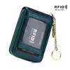 Популярный картхолдер женский изысканный RFID многофункциональный мужской картхолдер обложка для банковской карты брелок