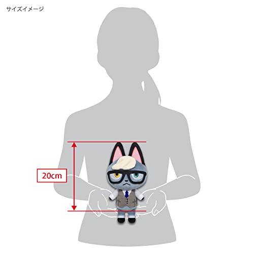 Sanei Boeki Animal Crossing: New Horizons ALL STAR COLLECTION Jack (S) W11 x D9 x H23.5cm Plush Toy DPA06