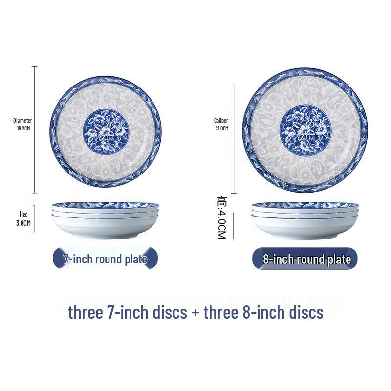 Квадратная фарфоровая тарелка «Жуи» сине-белого цвета — идеально подходит для еды, фруктов, блюд, приготовленных на пару и запеченных.